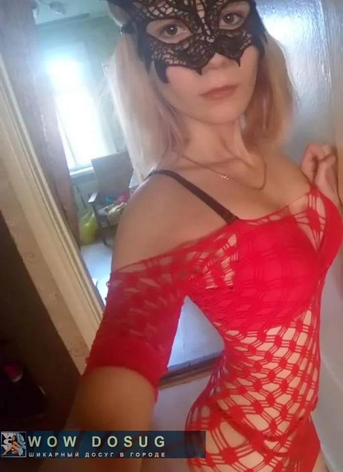проститутка фея Ульяна, Рыбинск, +7 (996) 799-5346